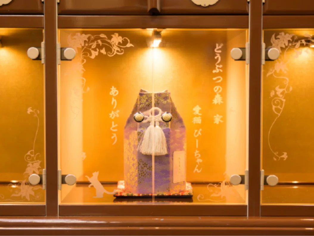 室内霊座 瑠璃特B